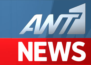 ant1news