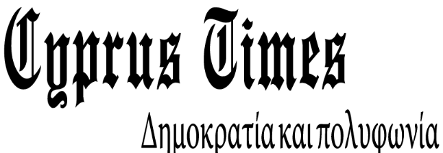 cyprus times