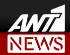 ant1news