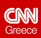 cnn greece